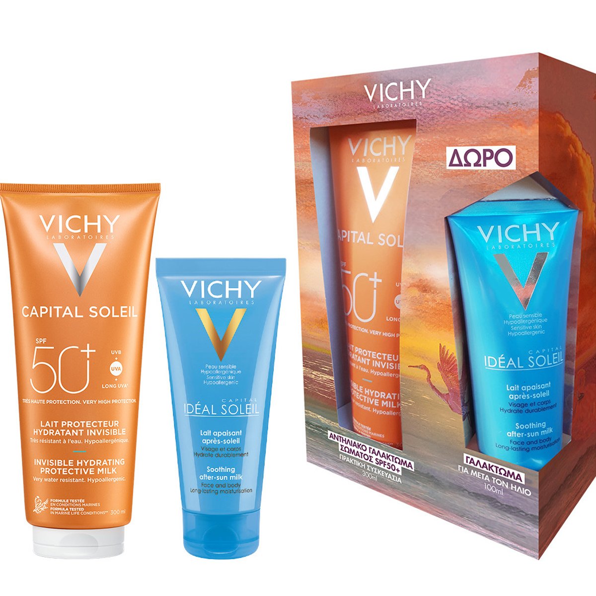 Vichy Promo Capital Soleil Invisible Hydrating Protective Milk Spf