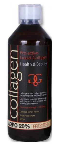 Collagen ProActive