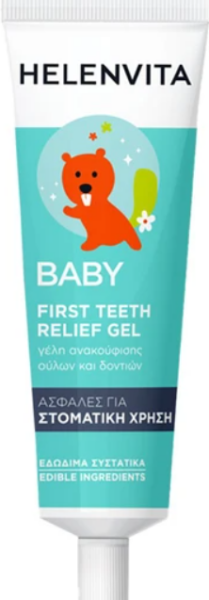 Helenvita Baby First Teeth Relief Gel 30ml