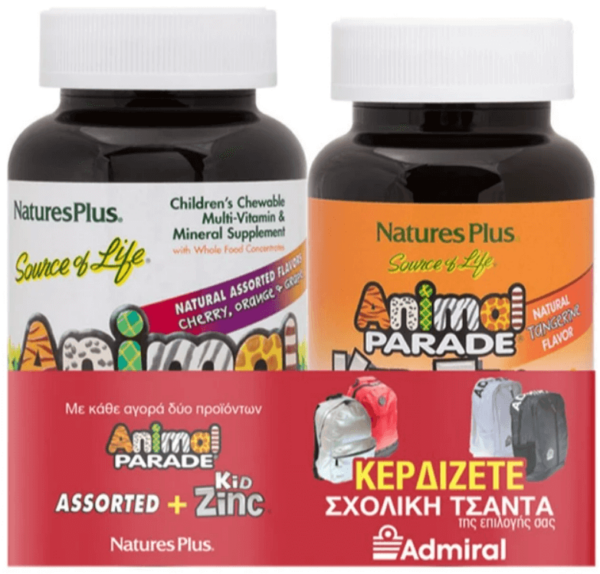 Natures Plus Πακέτο Προσφοράς Animal Parade Assorted Cherry Orange Grape Flavor 90tabs & KidZinc Lozenges Tangerine Flavour 90 Παστίλιες