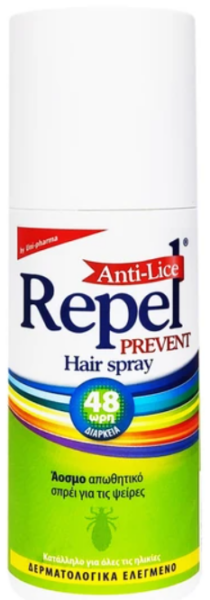 Uni-Pharma Repel Anti-Lice Prevent Hair Spray 150ml