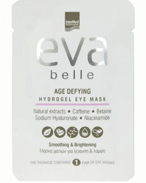 Eva Belle Age Defying Hydrogel Eye Mask 3.6g