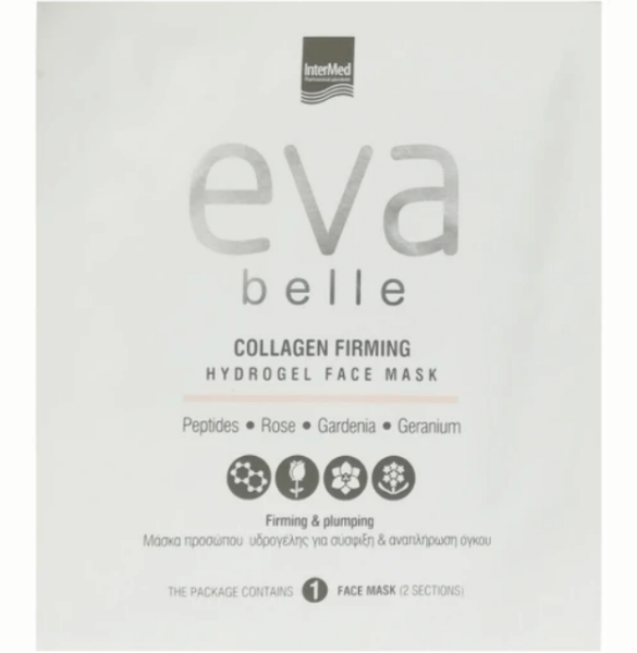 Eva Belle Collagen Firming Hydrogel Face Mask 1x28g