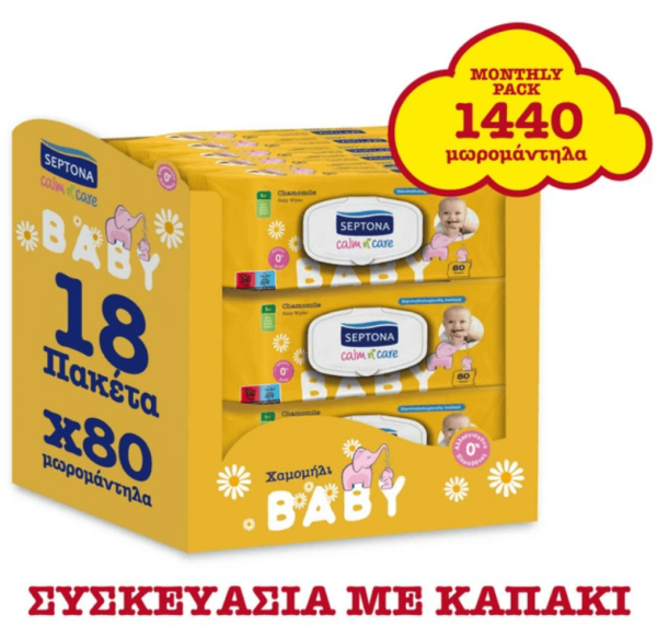 Septona Calm n' Care Baby Wipes Chamomille with Package Lid Monthly Pack 1440 Τεμάχια