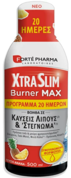 Forte Pharma Xtra Slim Burner MAX 500ml