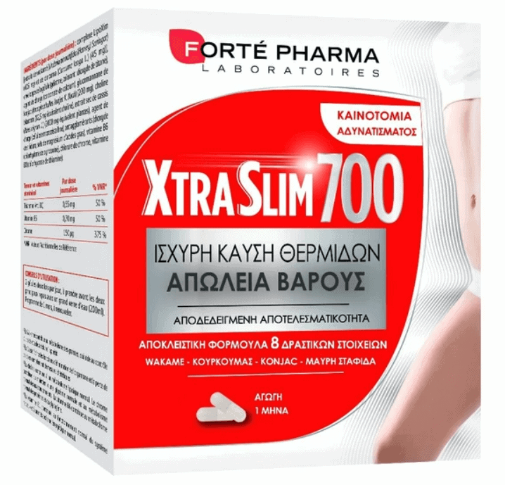 Forte Pharma Xtra Slim 700