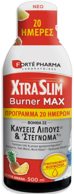 Forte Pharma Xtra Slim Burner MAX 500ml