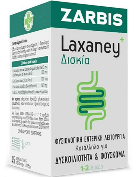 Zarbis Laxaney 45tabs