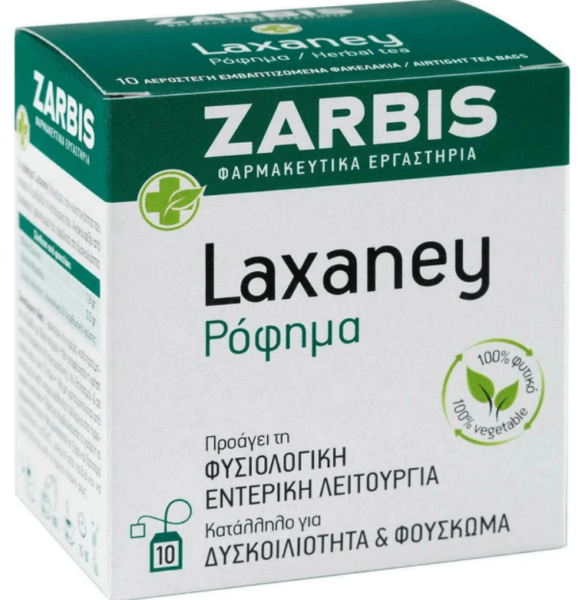 Zarbis Laxaney Herbal Tea 10x2.1gr