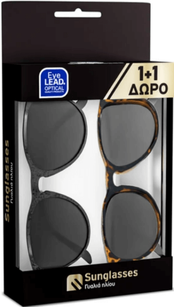 Eyelead Πακέτο Προσφοράς Polarized Γυαλιά Ηλίου Ενηλίκων L663 Μαύρο L659 Καφέ-Ταρταρούγα 2 Τεμάχια