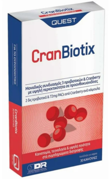 Quest CranBiotix