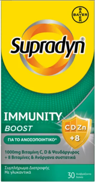 Bayer Supradyn Immunity Boost 1000mg C, D & Zn +8, 30 Effer.tabs