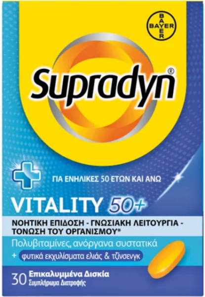 Bayer Supradyn Vitality 50+, 30tabs