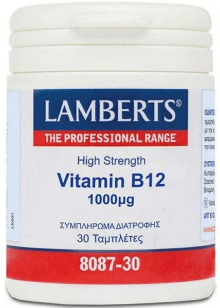 Lamberts Vitamin B12 1000μg 30tabs