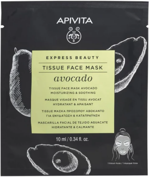 Apivita Express Beauty Tissue Face Mask Avocado Sheet