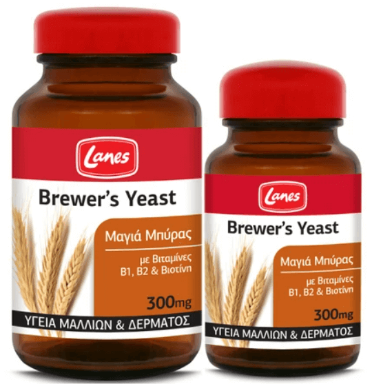 Lanes Brewer's Yeast 300mg. Συμπλήρωμα διατροφή Lanes με μαγιά μπύρας