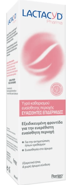 Lactacyd Pharma Sensitive 250ml