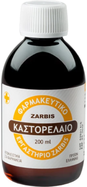 Zarbis Castor Oil 200ml