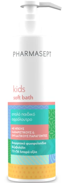 Pharmasept Kids Soft Bath 500ml