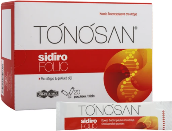 Tonosan SidiroFolic Food Supplement with Raspberry Flavor 20 Φακελίσκοι