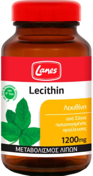 Lanes Soy Lecithin 1200mg, 75caps