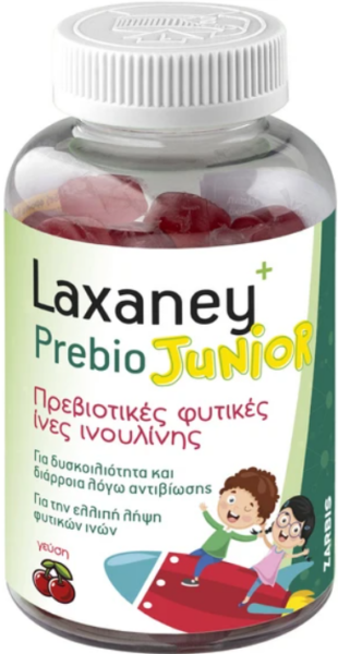 Zarbis Laxaney Prebio Junior 28 Gummies