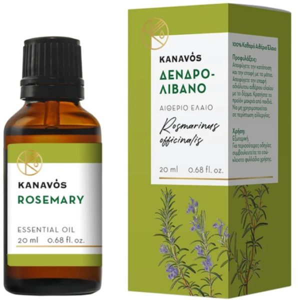 Kanavos Rosemary Essential Oil 20ml - Δενδρολίβανο