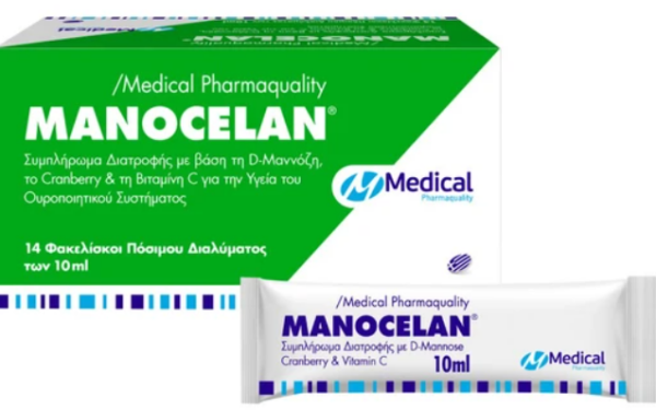 Medical PQ Manocelan 14 Sachets. Συμπλήρωμα διατροφής για την πρόληψη και αντιμετώπιση της κυστίτιδας και της ουρολοίμωξης.