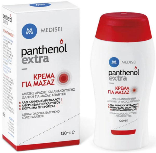 Medisei Panthenol Extra Massage Cream 120ml