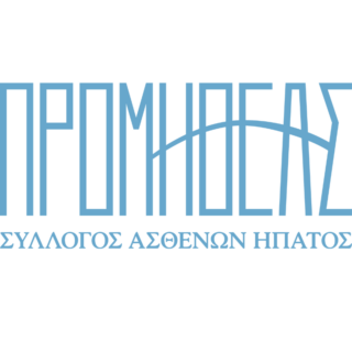 Προμηθέας logo