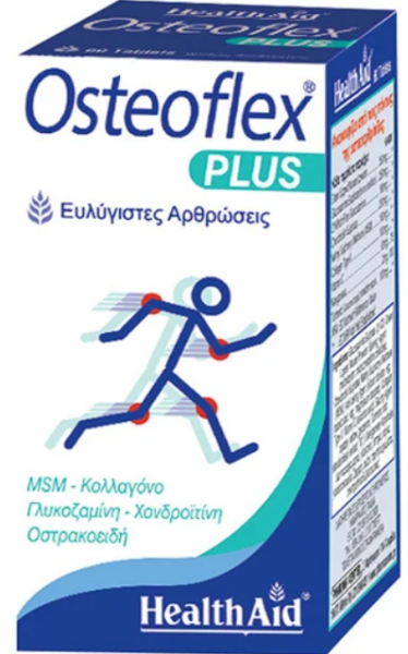 Health Aid Osteoflex Plus 60tabs