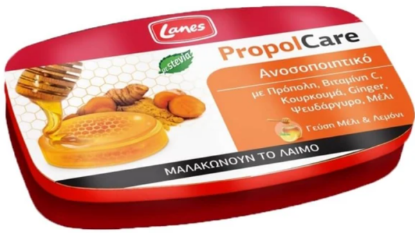 Lanes Propol Care Μέλι - Λεμόνι 54gr