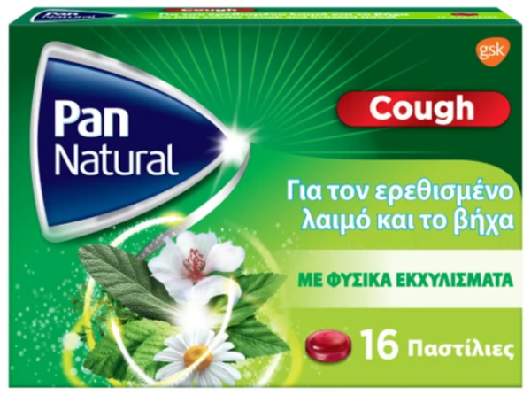 Pan Natural Cough 16 Raspberry Lozenges