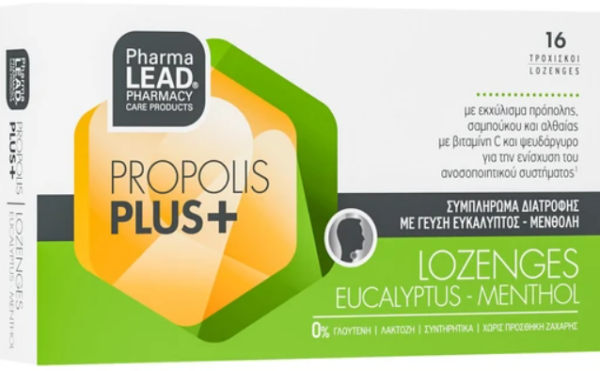 Pharmalead Propolis Plus+ 16 Lozenges, Eucalyptus - Menthol