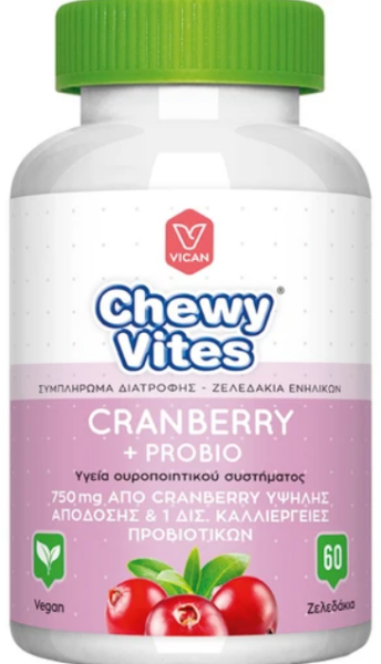 Chewy Vites Cranberry + Probio 60 Ζελεδάκια