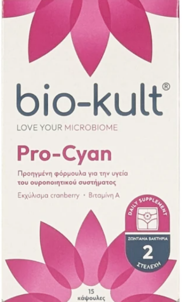 Protexin Bio-Kult Pro-Cyan 15caps