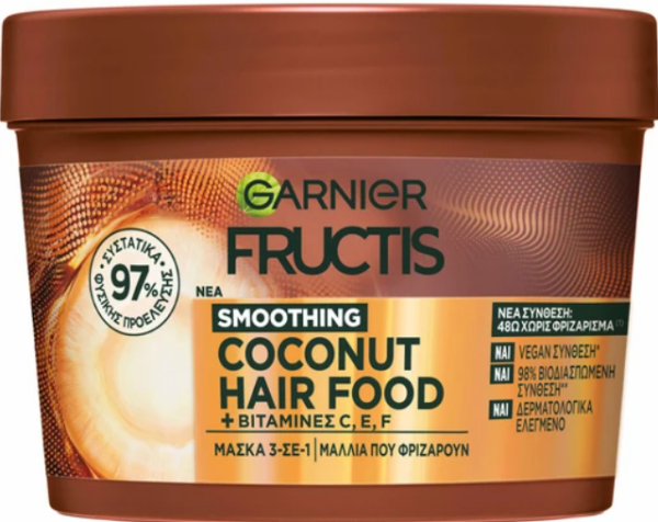 Garnier Fructis Smoothing Coconut Hair Food Mask 400ml