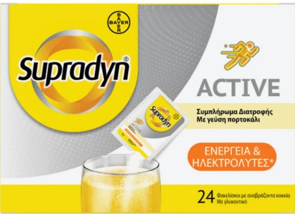 Supradyn Active 24 Sachets