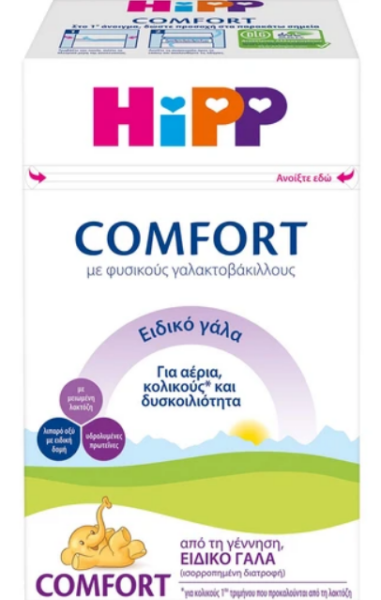 Hipp Comfort Special Milk Formula for Management of Colic & Constipation 0m+, 600g