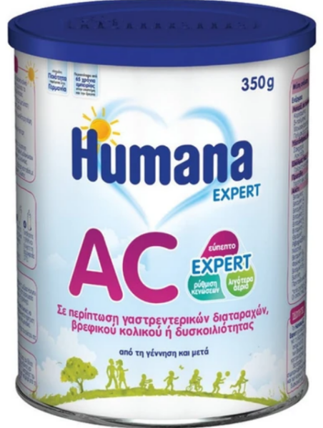 Humana AC Expert 350g