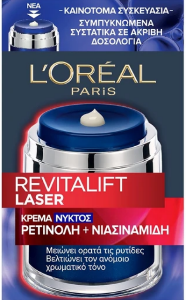 L'oreal Paris Revitalift Laser Retinol & Niacinamide Pressed Night Cream 50ml