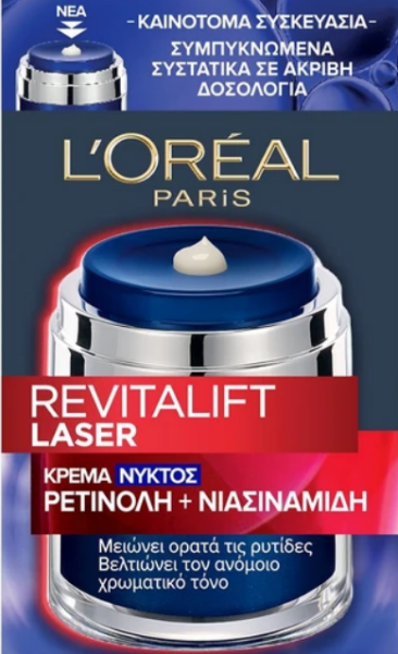 L'oreal Paris Revitalift Laser Retinol & Niacinamide Pressed Night Cream 50ml