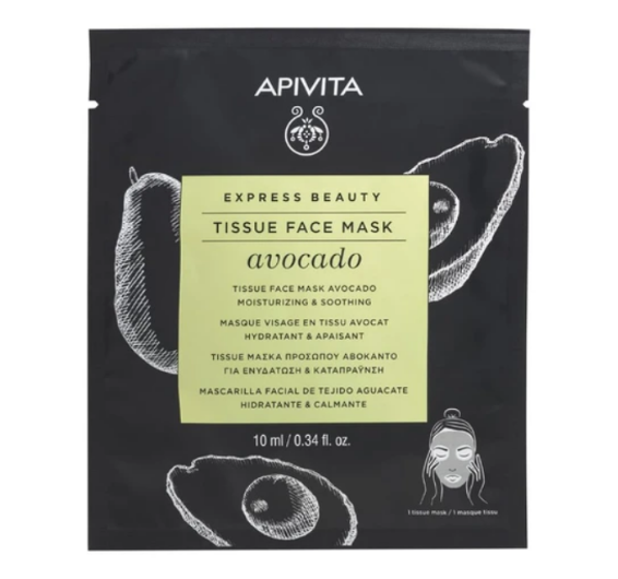 Apivita Express Beauty Moisturizing & Soothing Avocado Tissue Face Mask 10ml
