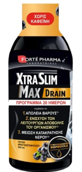 Forte Pharma XtraSlim Max Drain Gooseberry Flavour 500ml