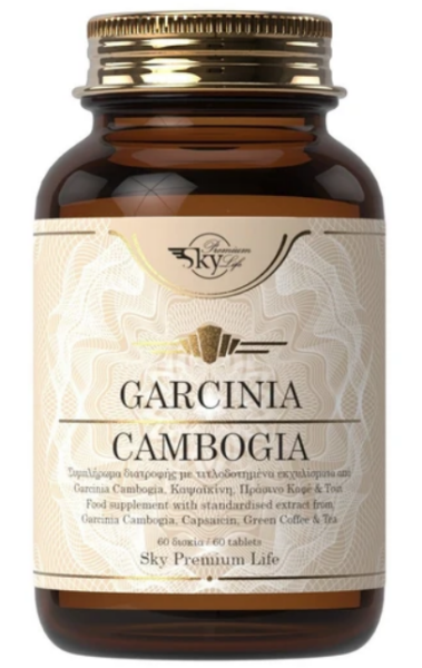 Sky Premium Life Garcinia Cambogia 60tabs