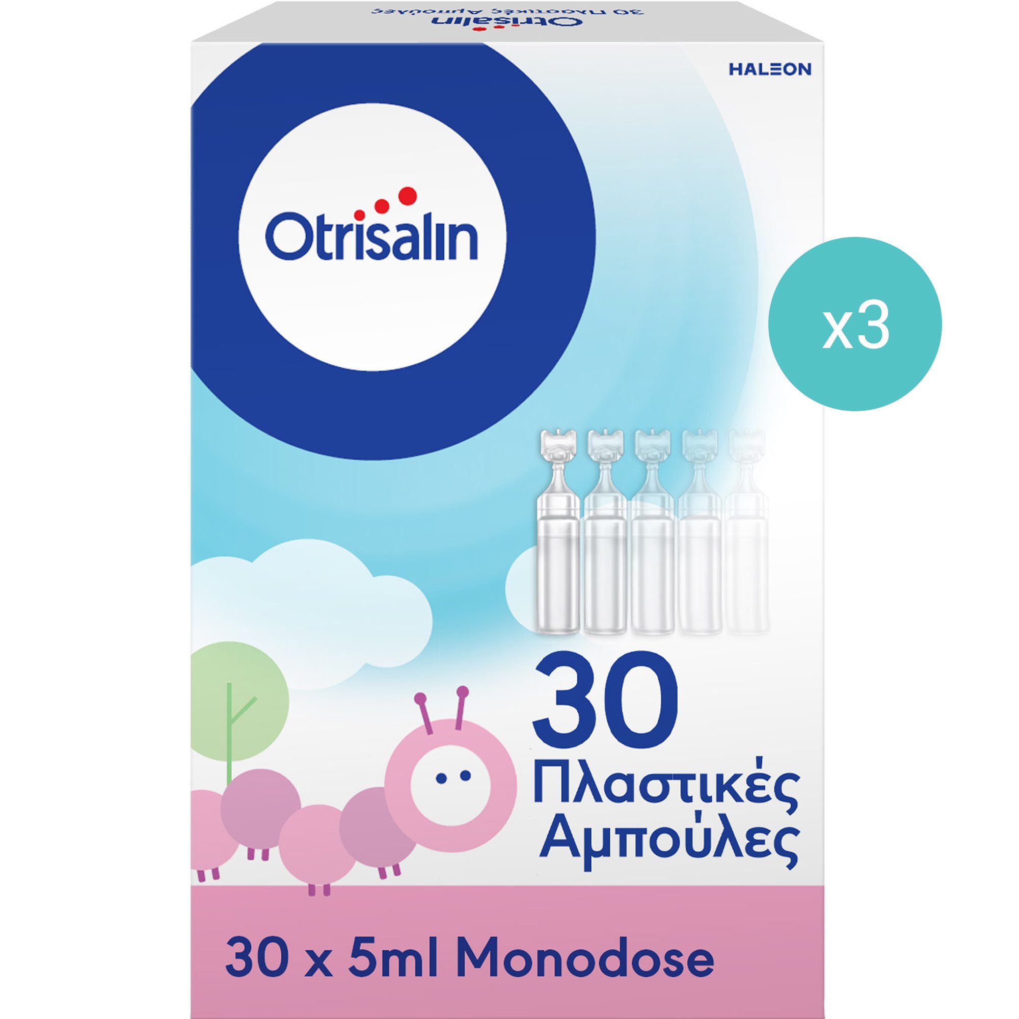 Σετ Otrisalin Sterile Nasal Solution in Ampoules Αποστειρωμένο Φυσιολογικό Διάλυμα για τον Καθαρισμό & την Ενυδάτωση της Μύτης 3x(30x5ml) φωτογραφία