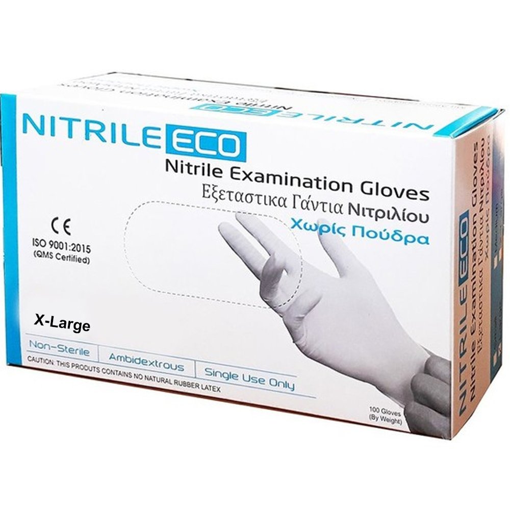 Alfacare Nitrile Eco Examination Gloves Powder Free Εξεταστικά Γάντια Νιτριλίου Μίας Χρήσης Χωρίς Πούδρα σε Μπλε Χρώμα 100 Τεμάχια - XLarge φωτογραφία