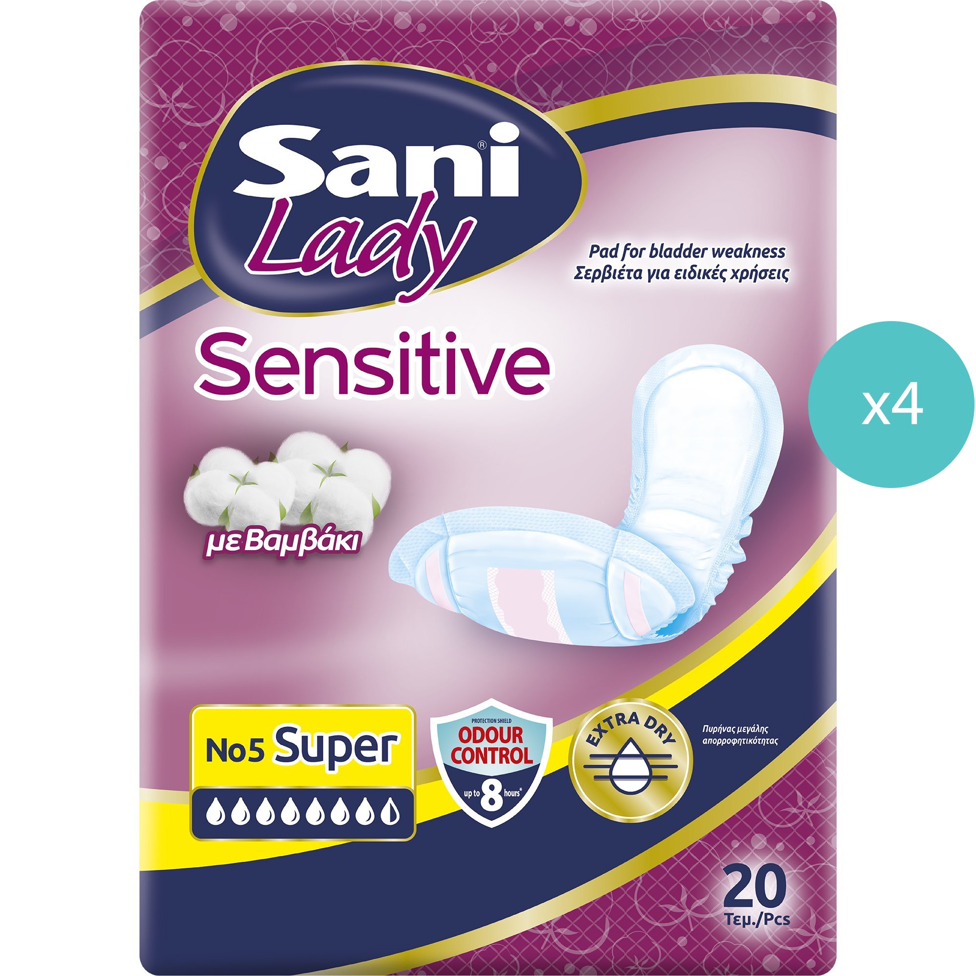 Sani Σετ Sani Lady Sensitive No5 Super Διακριτικές Γυναικείες Σερβιέτες με Βαμβάκι για Ελαφριά Μορφή Ακράτειας 80 Τεμάχια (4x20 Τεμάχια)