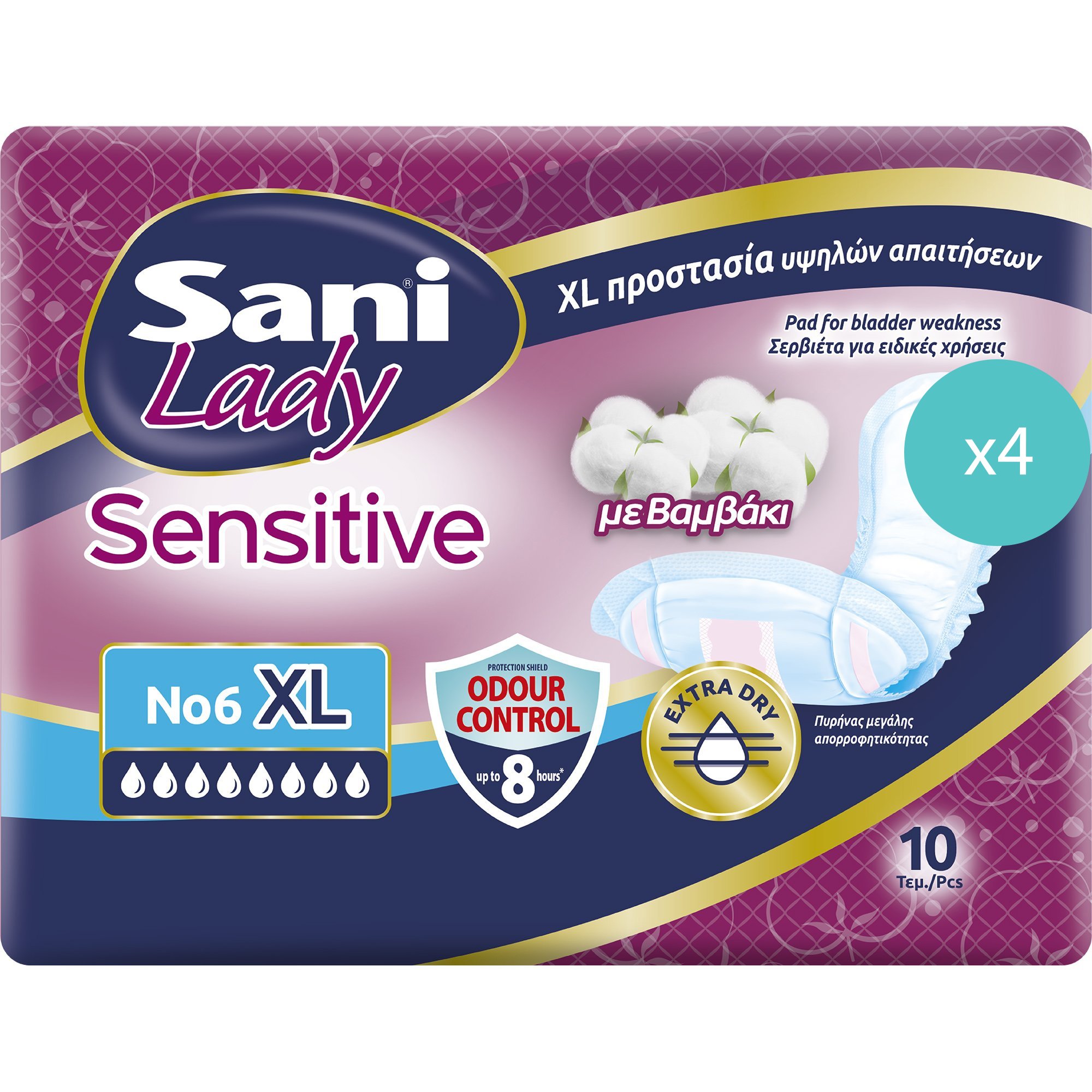 Sani Σετ Sani Lady Sensitive No6 Extra Large Διακριτικές Γυναικείες Σερβιέτες Μεγάλου Μεγέθους με Βαμβάκι για Ελαφριά Μορφή Ακράτειας 40 Τεμάχια (4x10 Τεμάχια)