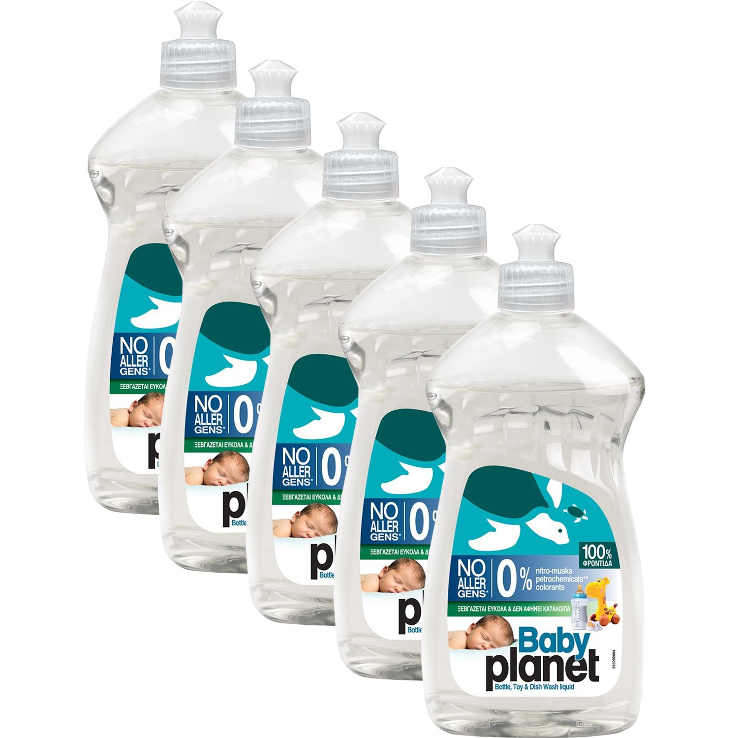 ΜyPlanet Σετ Baby Planet Bottle, Toy & Dish Wash Liquid Καθαριστικό Υγρό Πιάτων Ειδικά Μελετημένο για τα Ευαίσθητα Σκεύη & Παιχνίδια του Μωρού 2.125ml (5x425ml)